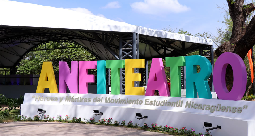 Anfiteatro Héroes y Mártires